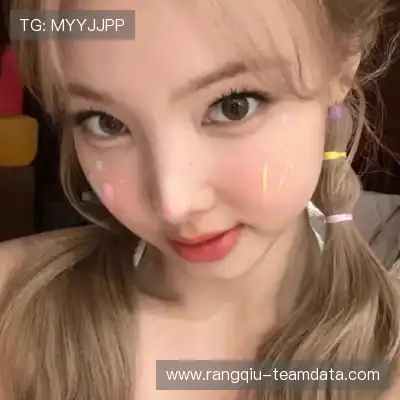 邢沫